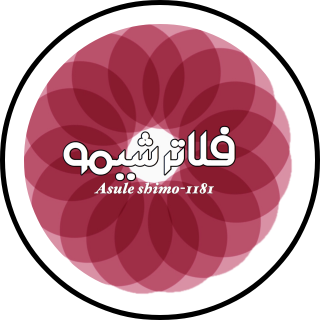 MANAR   HAMDY Lens and Filter by فلاتـــر شــــــــيـــمو💕 on Snapchat